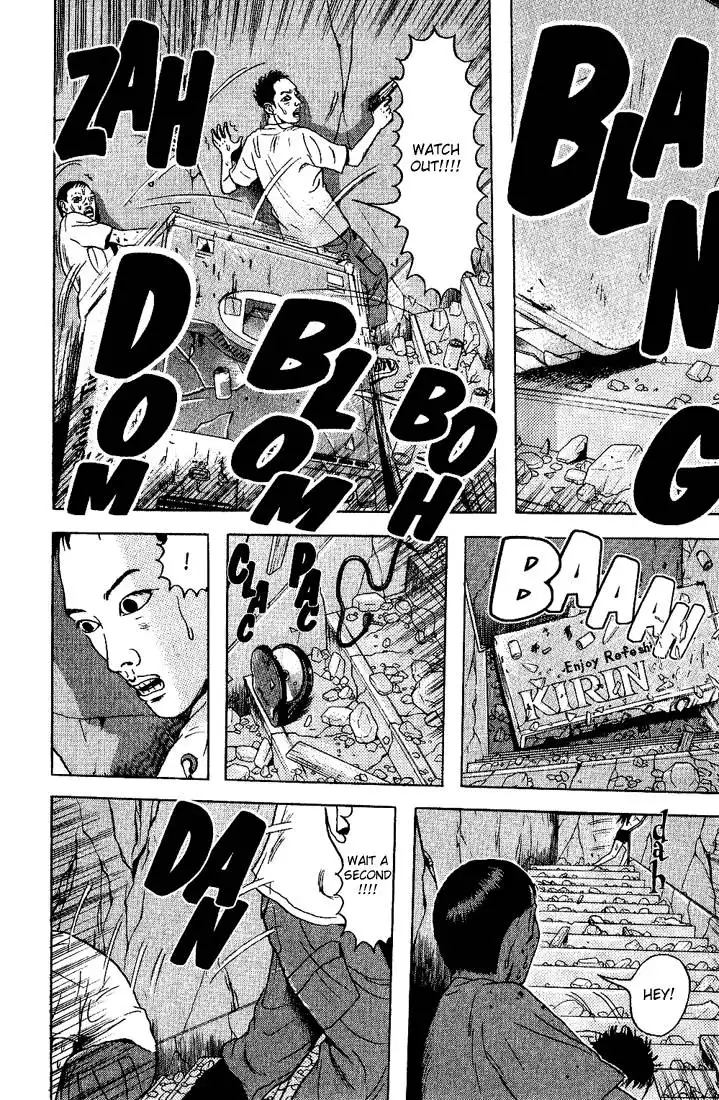 Dragon Head Chapter 42 15